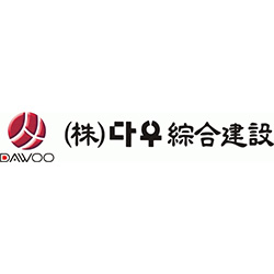 지원건설
