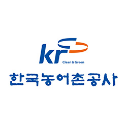 한국농어촌공사